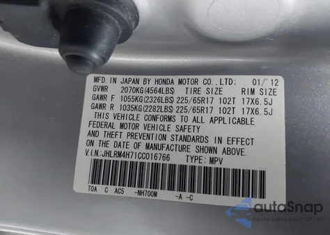 2012 Honda Cr-V Ex-L z USA, uszkodzony, nr VIN JHLRM4H71CC016766